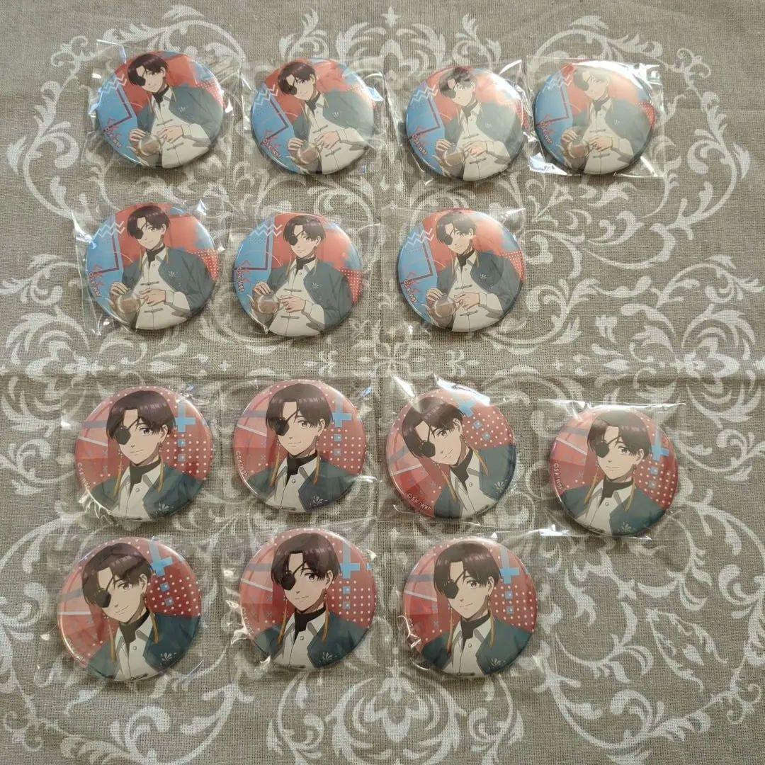 WIND BREAKER　蘇枋隼飛　weekend