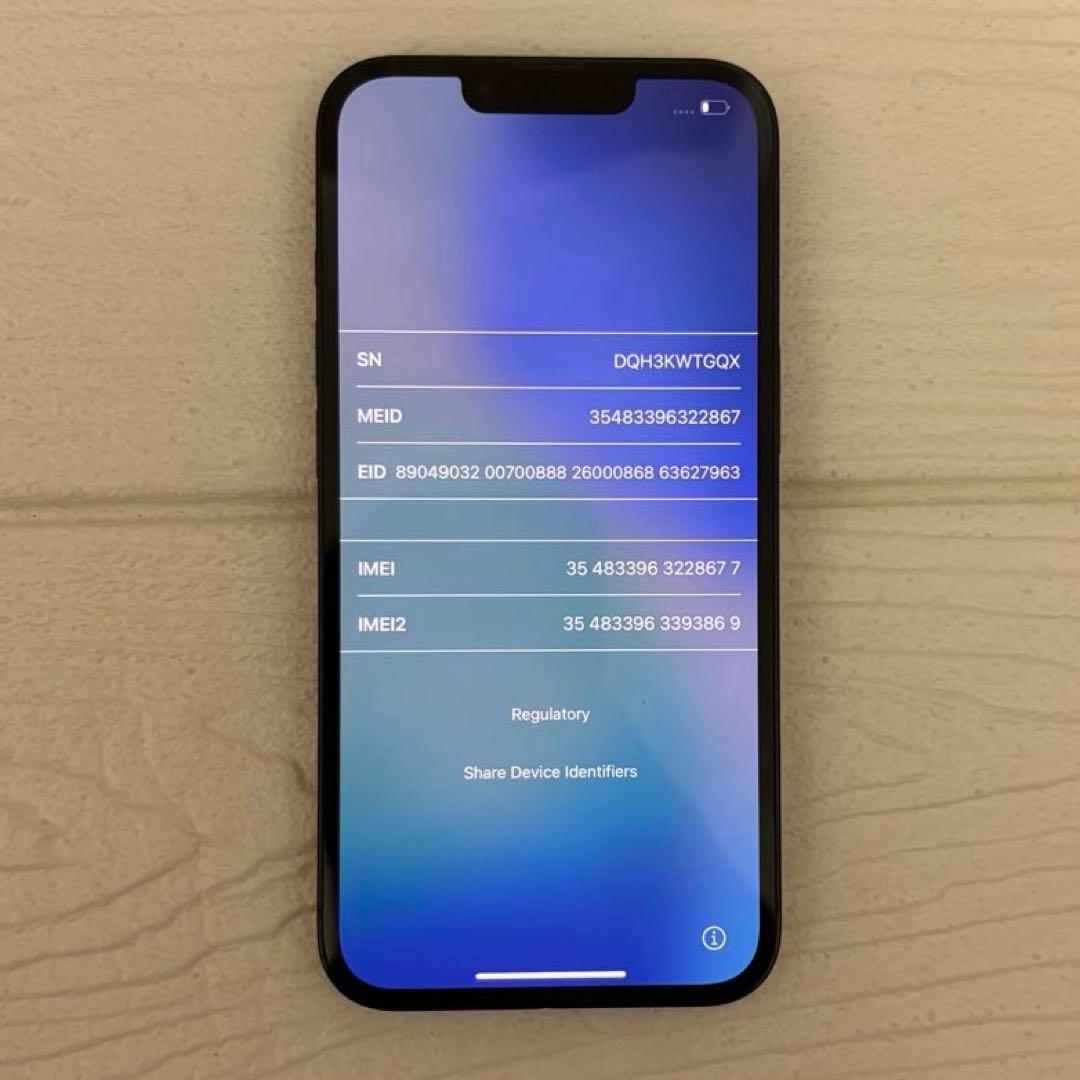 iPhone13 128GB ミッドナイト SIMフリー AppleCare付き