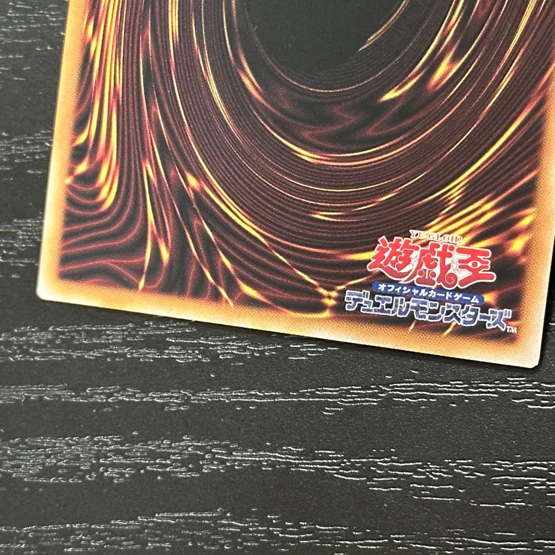 遊戯王 白き森のリゼット 聖徒リゼット 25th 4枚セット