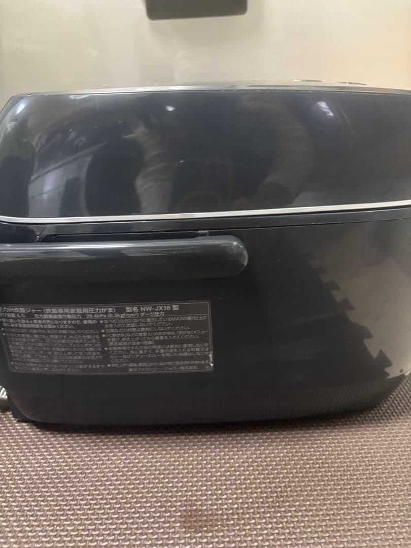 [年末セール]象印 圧力IH炊飯ジャーNW-JX18-2022年製 内蓋新品