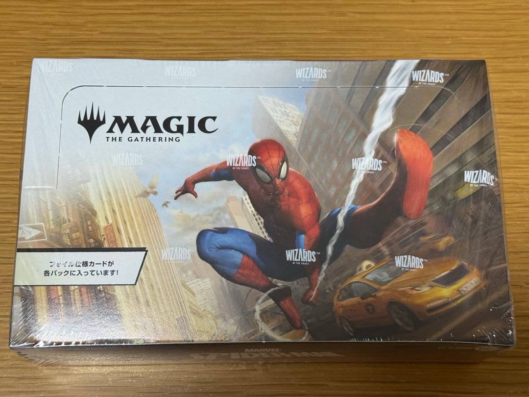 【新品未開封】MTG マーベル スパイダーマン プレイ・ブースター 日本語版