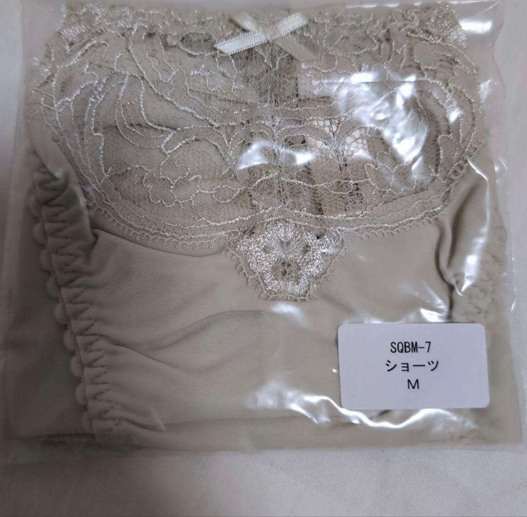 ブライダリウムミュー　ブライダルインナー　C70 W64