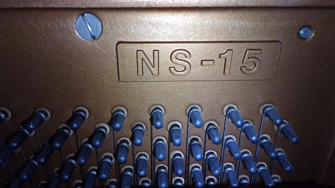 アップライトピアノ KAWAI NS-15 　椅子＋メトロノーム付属