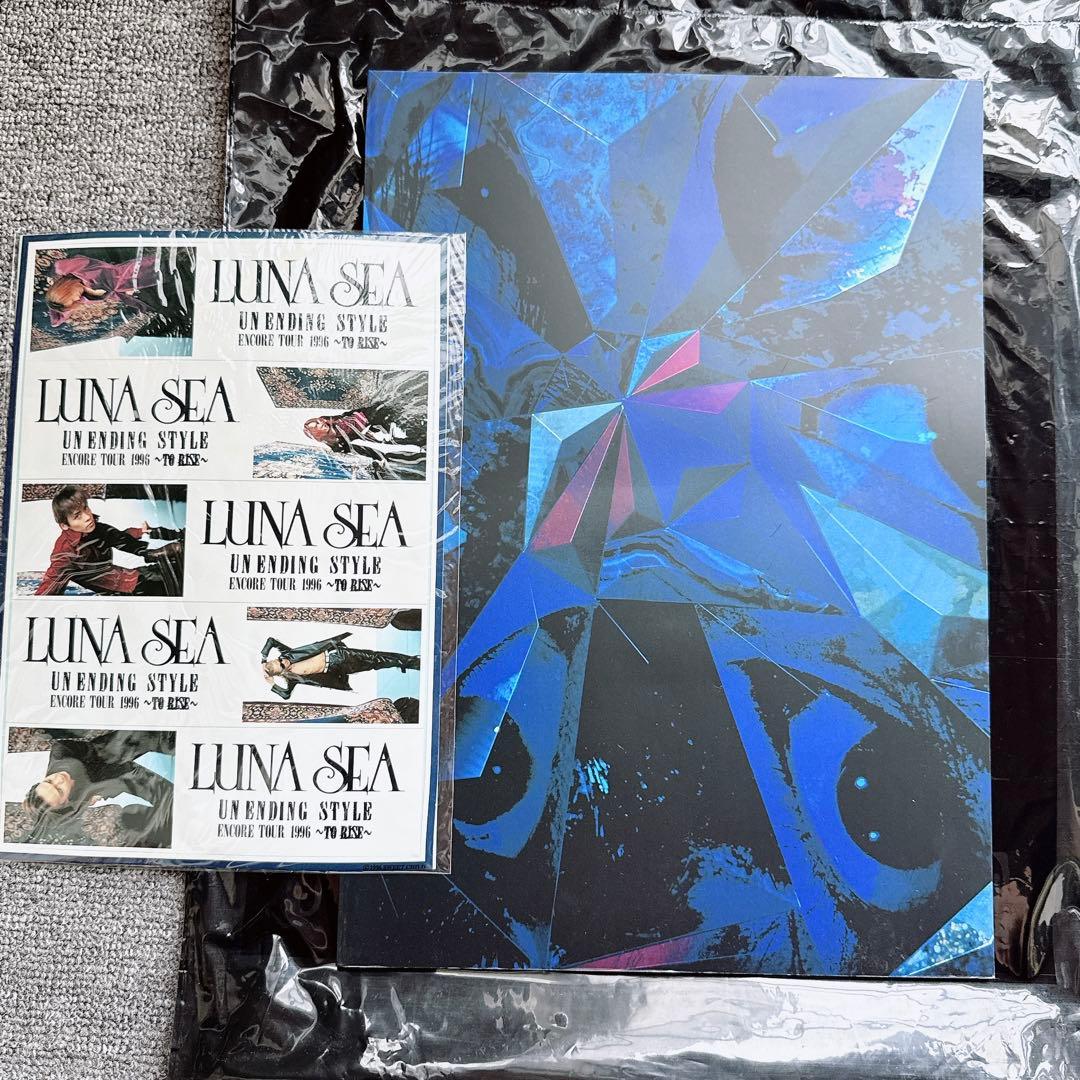 LUNASEA ルナシー パンフレット グッズ セット