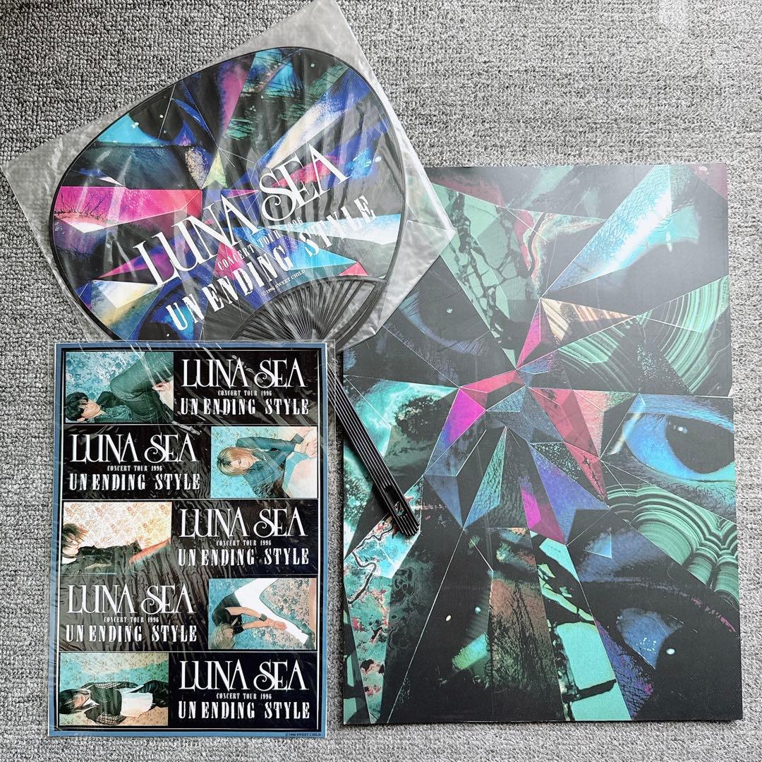 LUNASEA ルナシー パンフレット グッズ セット