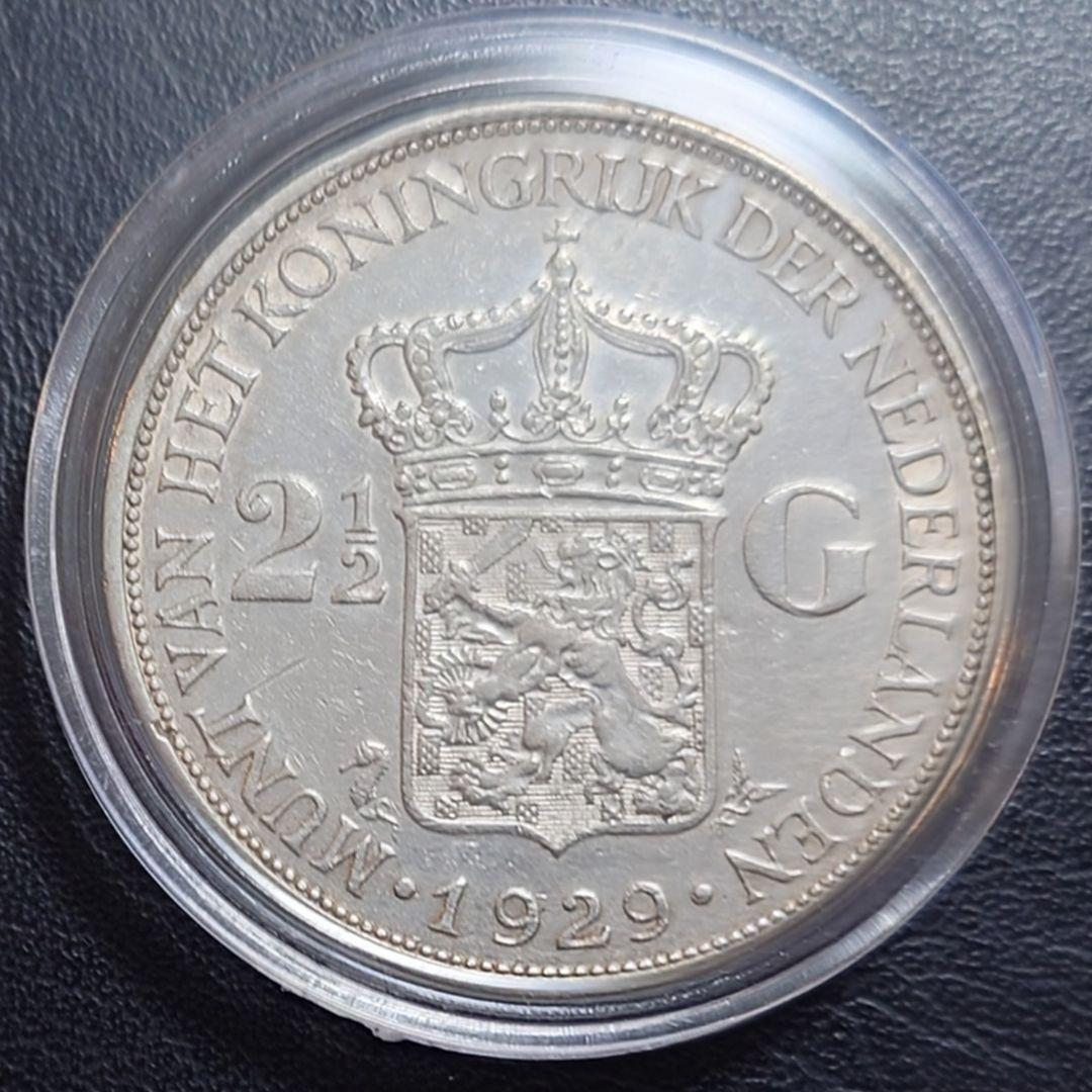 1929年 オランダ銀貨 2.5グルデン ウィルヘルミナ女王大型銀貨 SV720