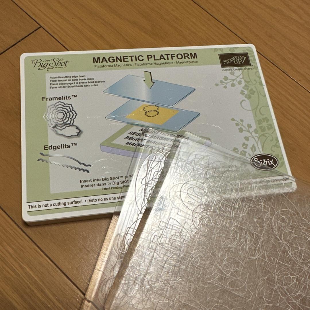 Big Shot ビッグショット ダイカット Sizzix