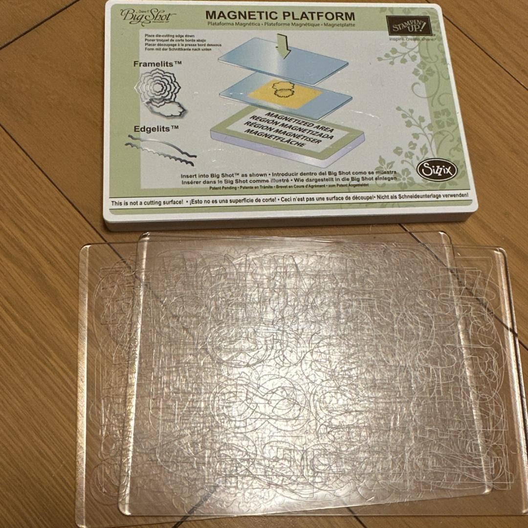Big Shot ビッグショット ダイカット Sizzix