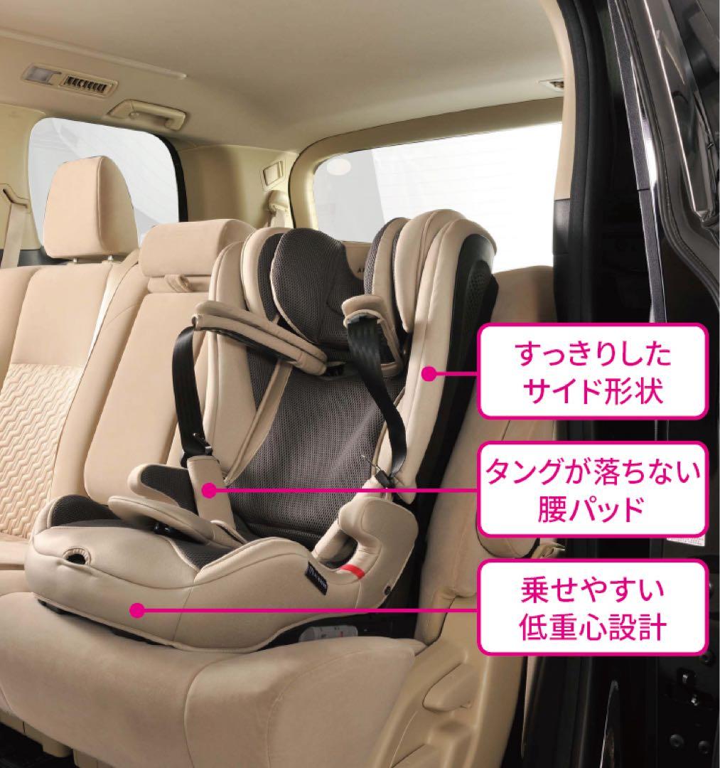 【☆ほぼ新品☆】エールベベ☆ジュニアシート☆パパットR☆isofix☆