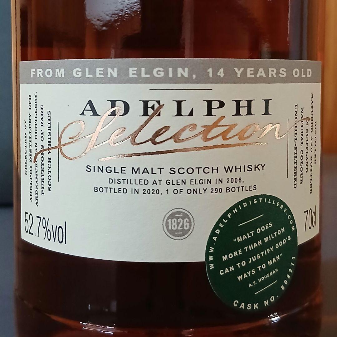グレンエルギン 2006 14年　52.7% 700ml リフィルシェリーカスク