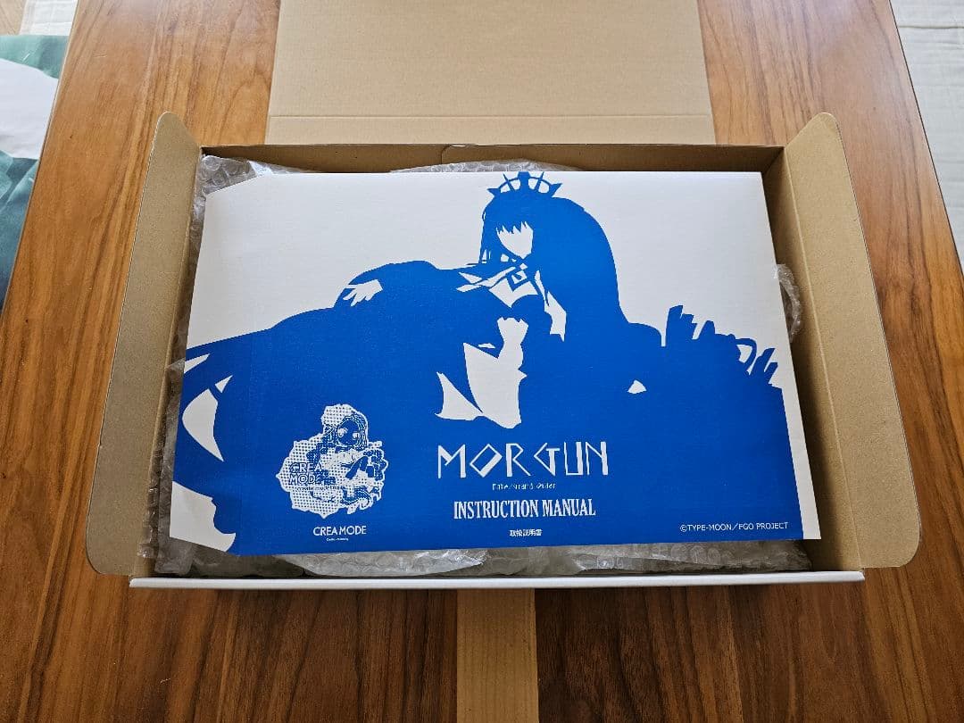 Fate/Grand Order　モルガン　ガレージキッド