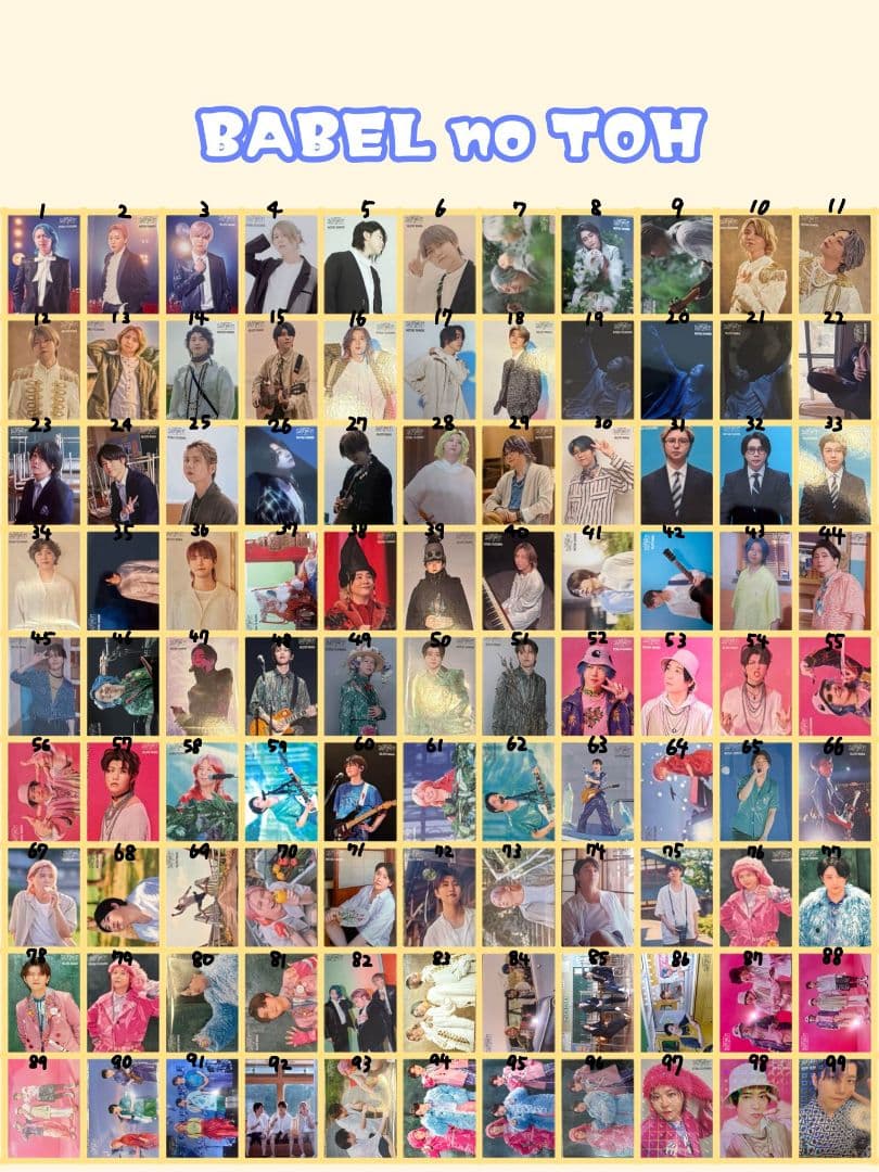 Mrs. GREEN APPLE フォトカ まとめ売り