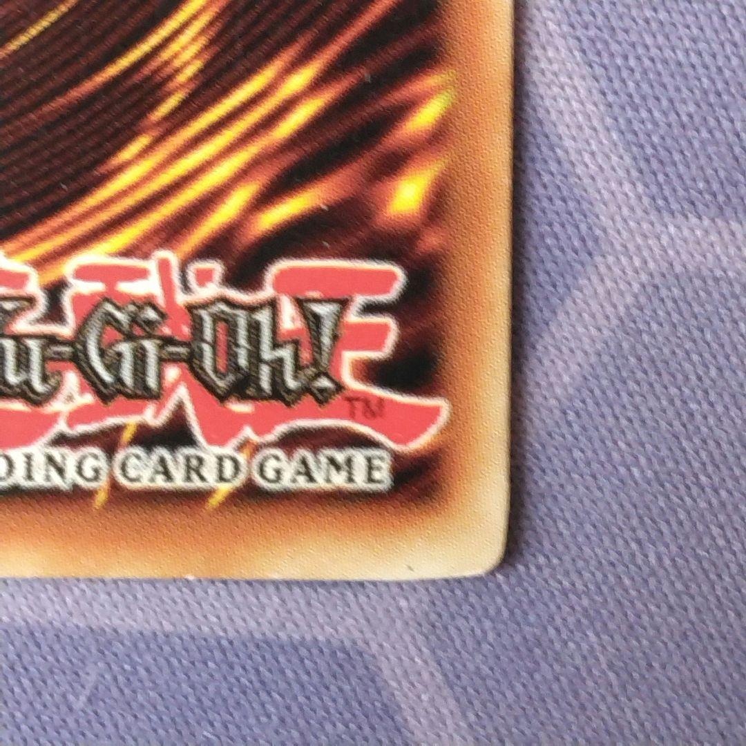 遊戯王　奈落の落とし穴　英語　cp スーパー　プロモ