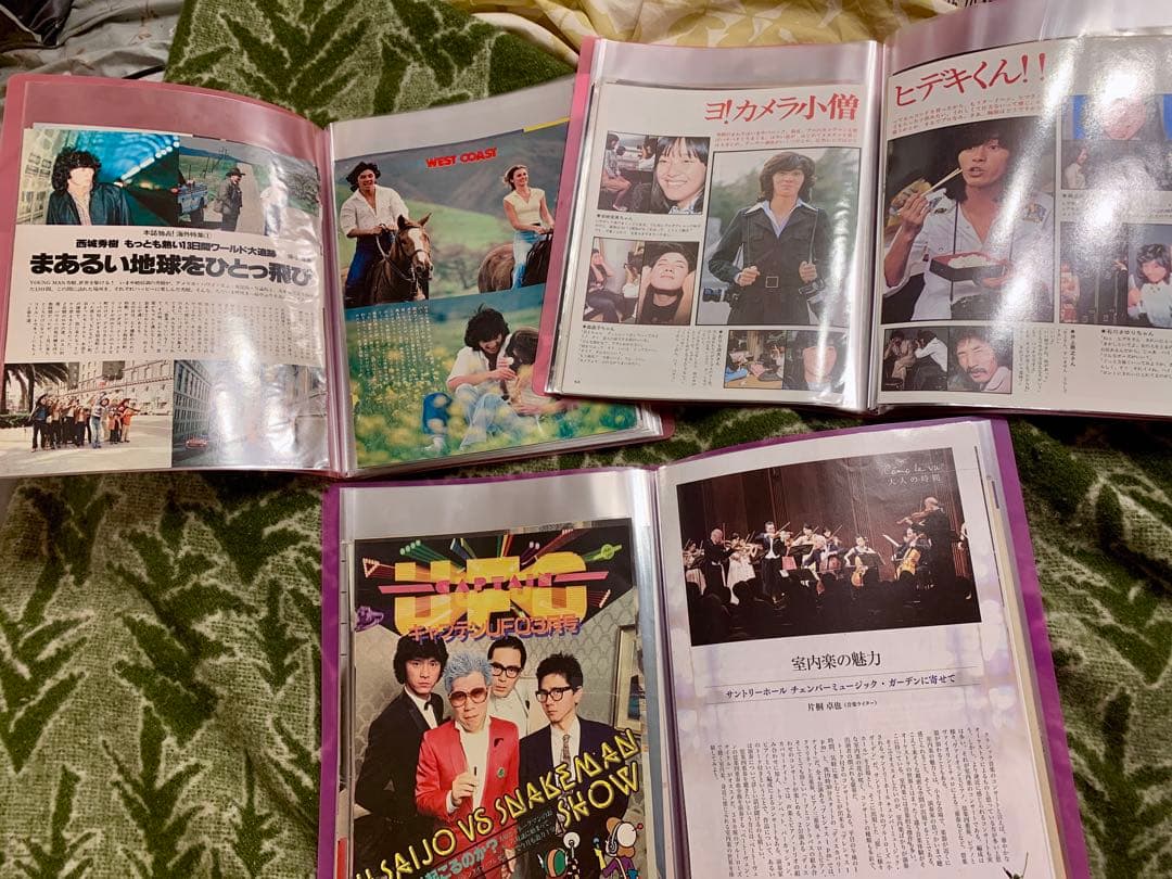 西城秀樹　★雑誌切り抜き250ページ〜300ページ★ファイル3冊★希少記事多数