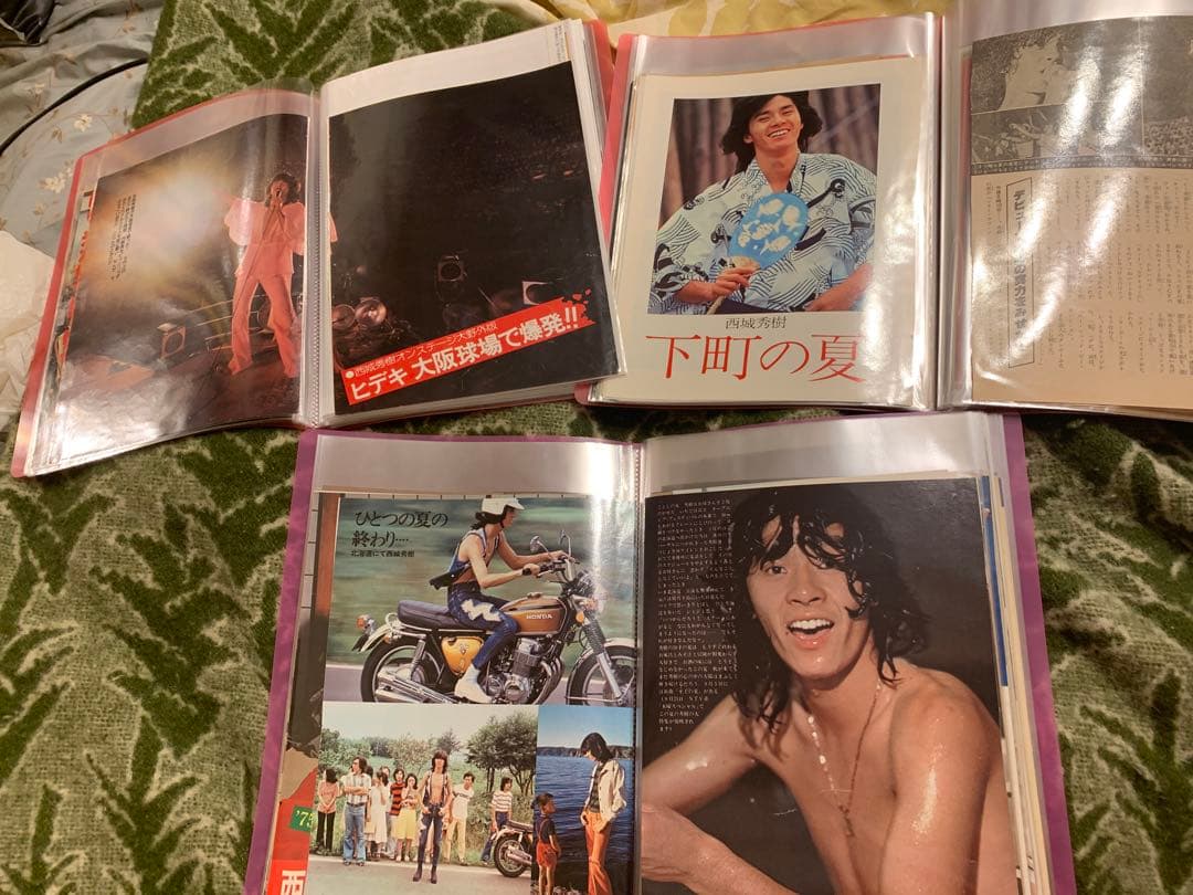 西城秀樹　★雑誌切り抜き250ページ〜300ページ★ファイル3冊★希少記事多数