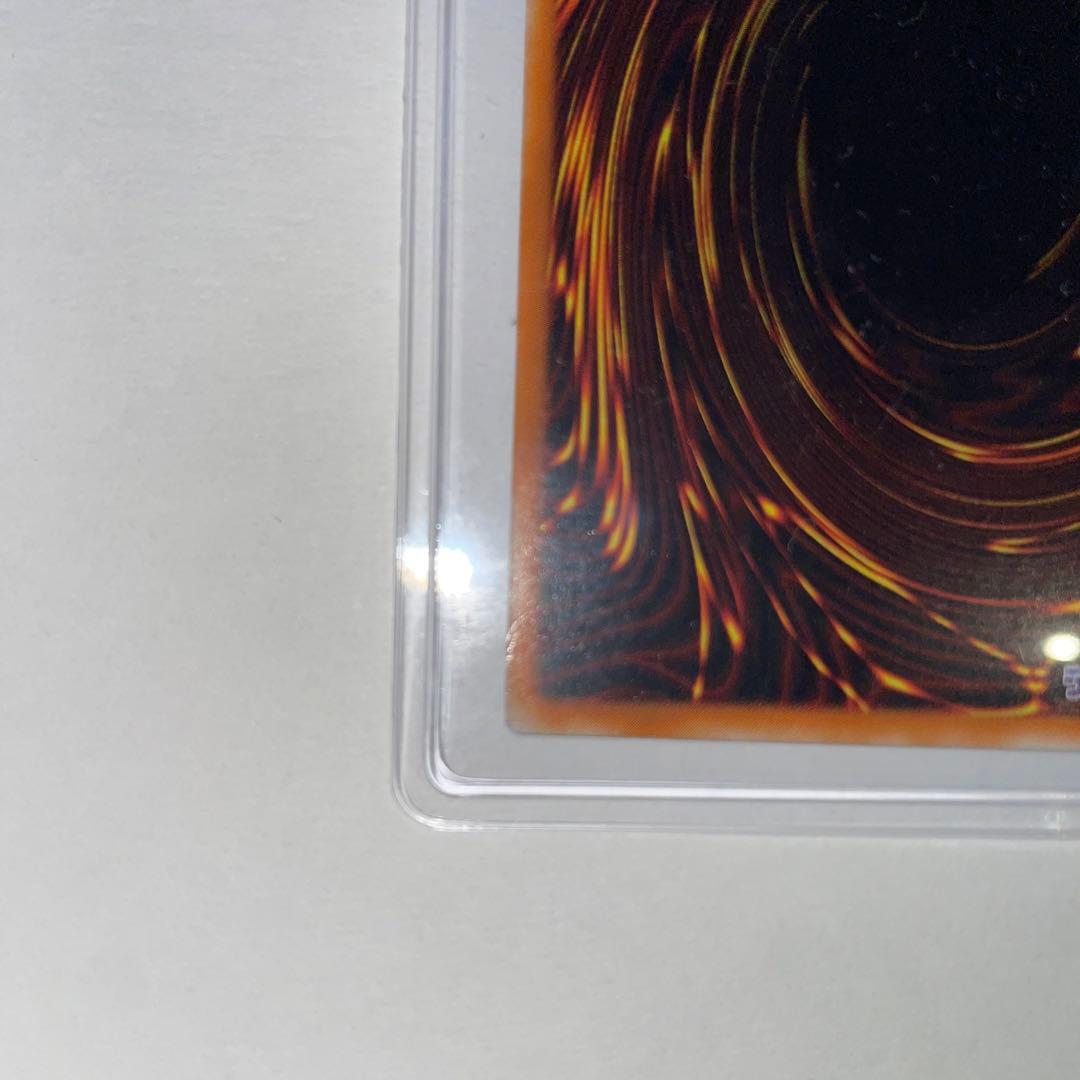 カオス・ソルジャー