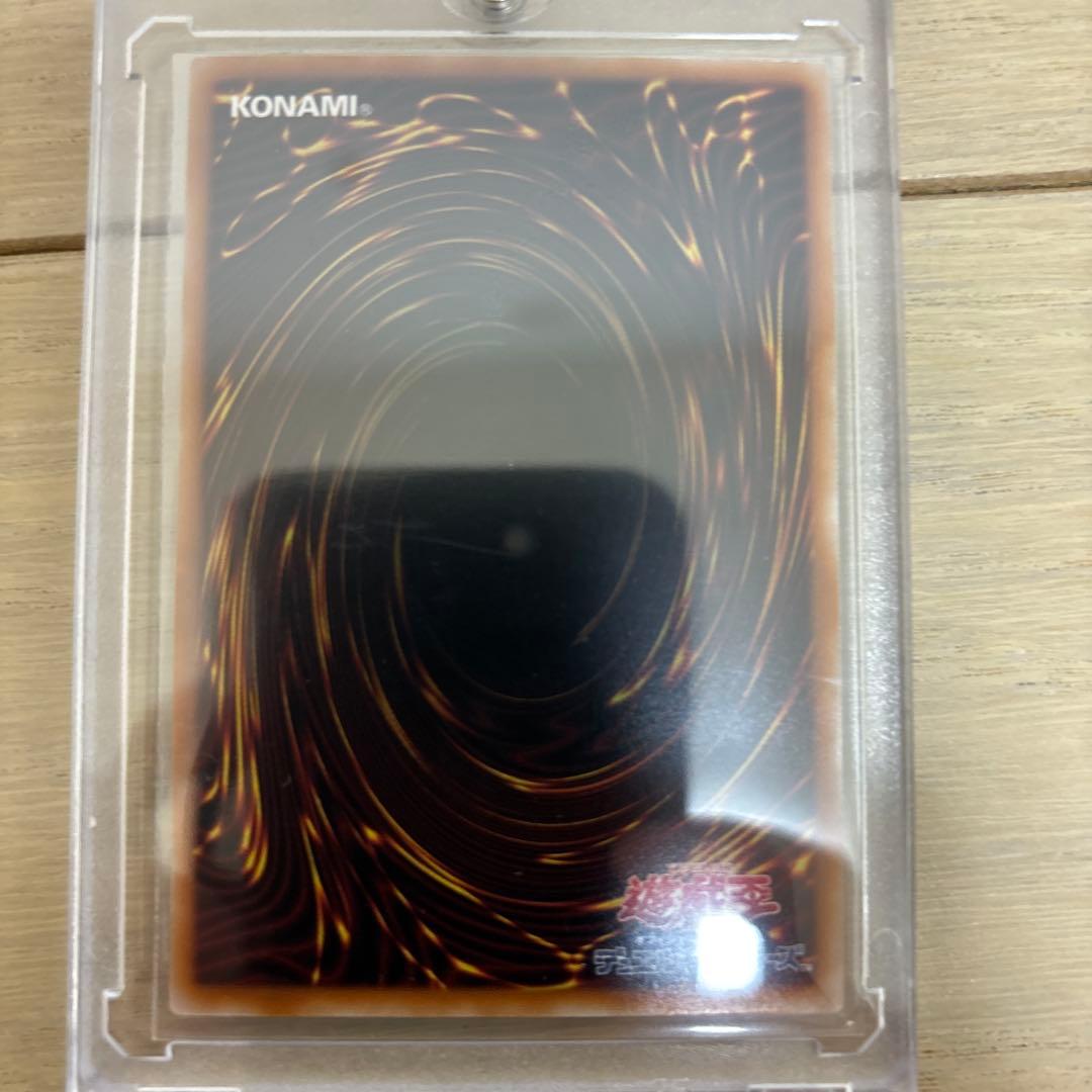 遊戯王LIMITED PACK STAMP EDITION