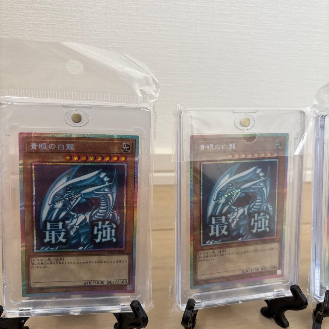 遊戯王LIMITED PACK STAMP EDITION
