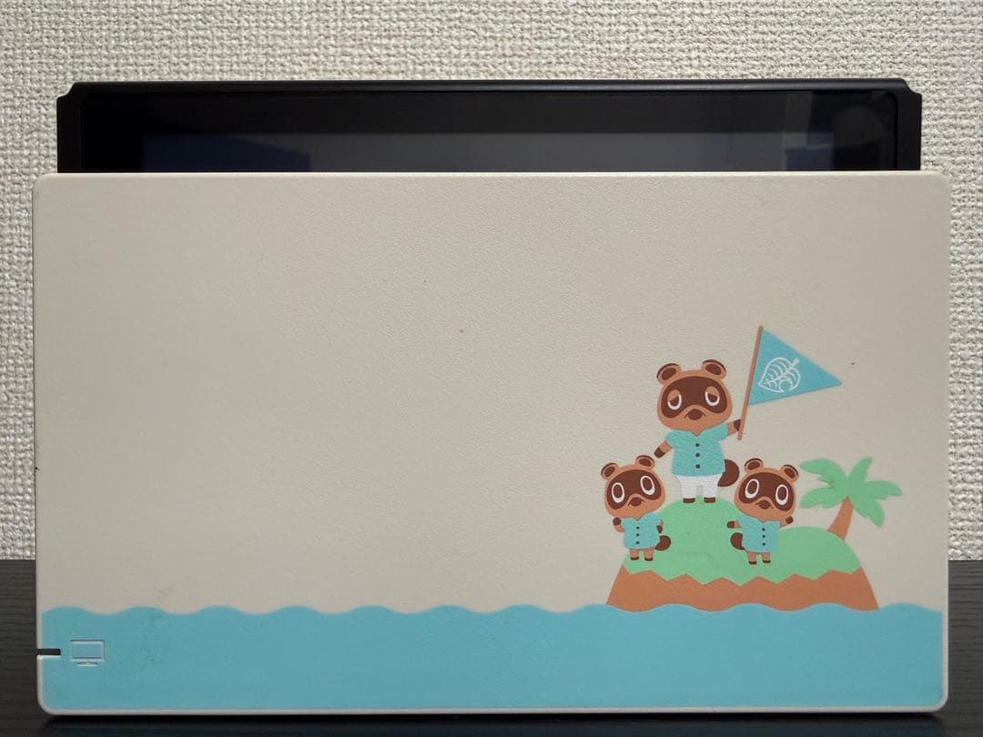 Nintendo Switch あつまれ どうぶつの森 あつもり 本体