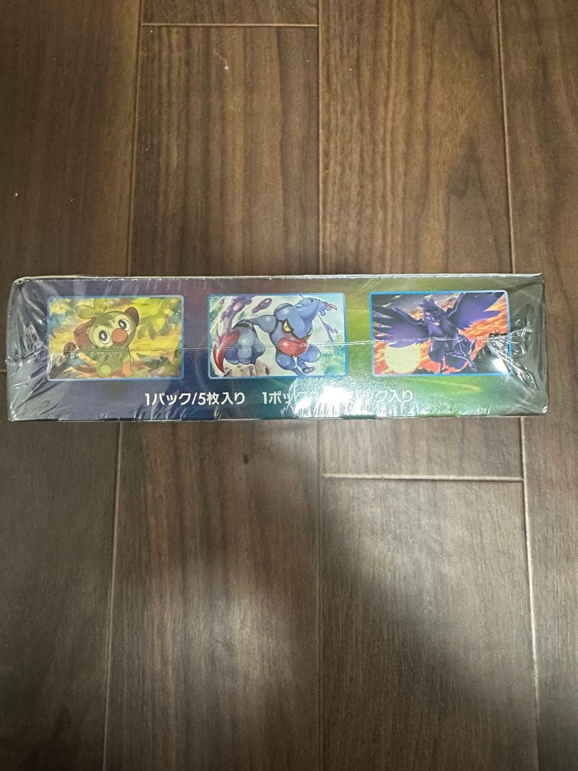 ポケモンカードゲーム ソードV 未開封BOX