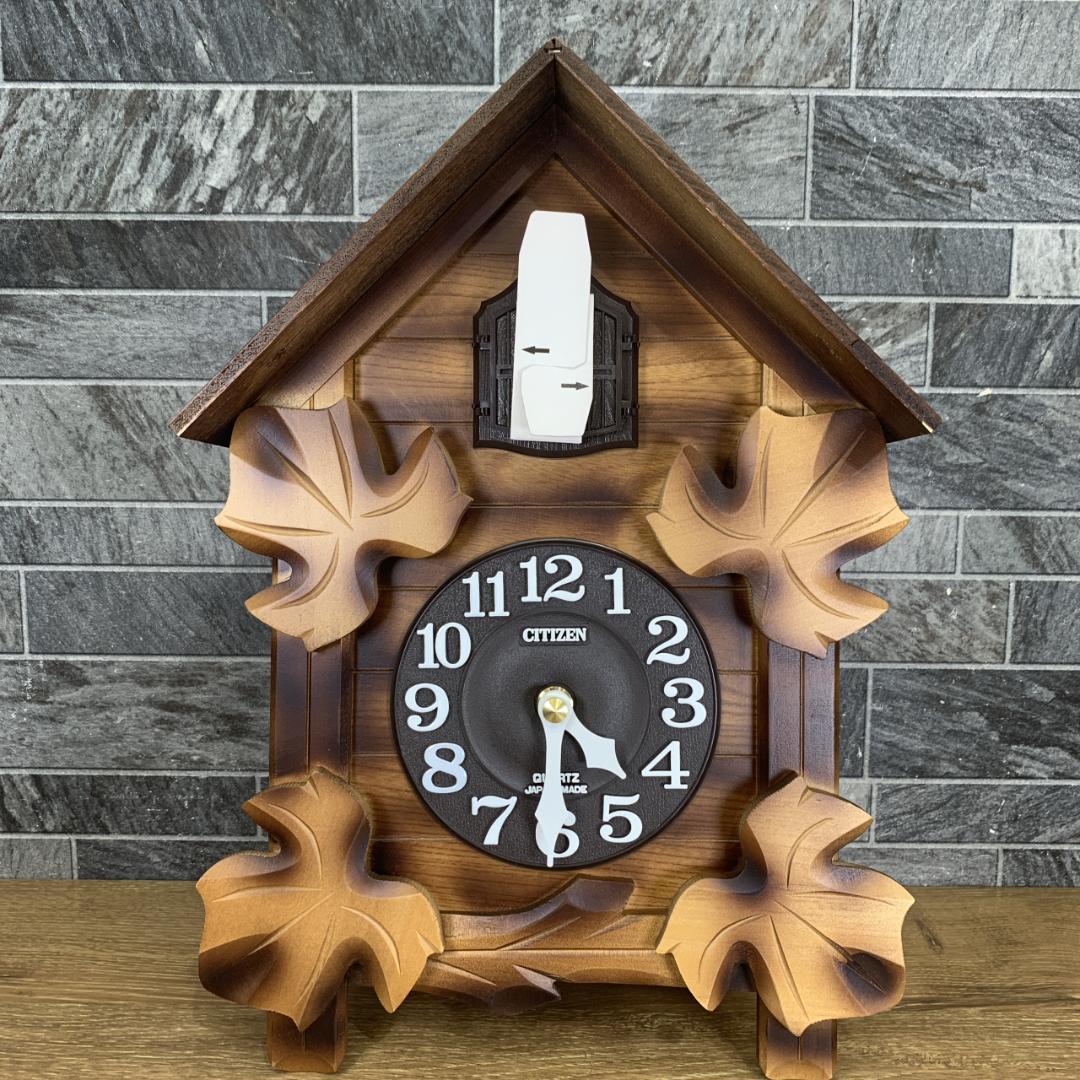 りさ　希少新品　CITIZEN　木製鳩時計　メイソン　4MJ234-B06