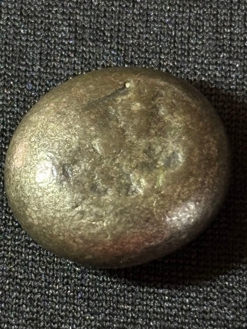 オ*ア様 天保豆板銀 3ヶセット