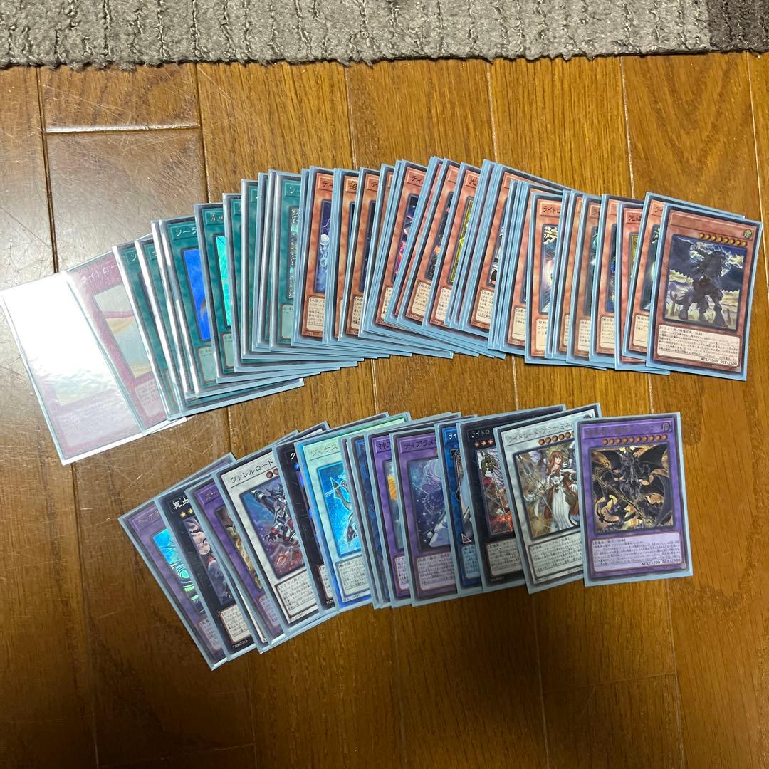 遊戯王　完全引退まとめ売り