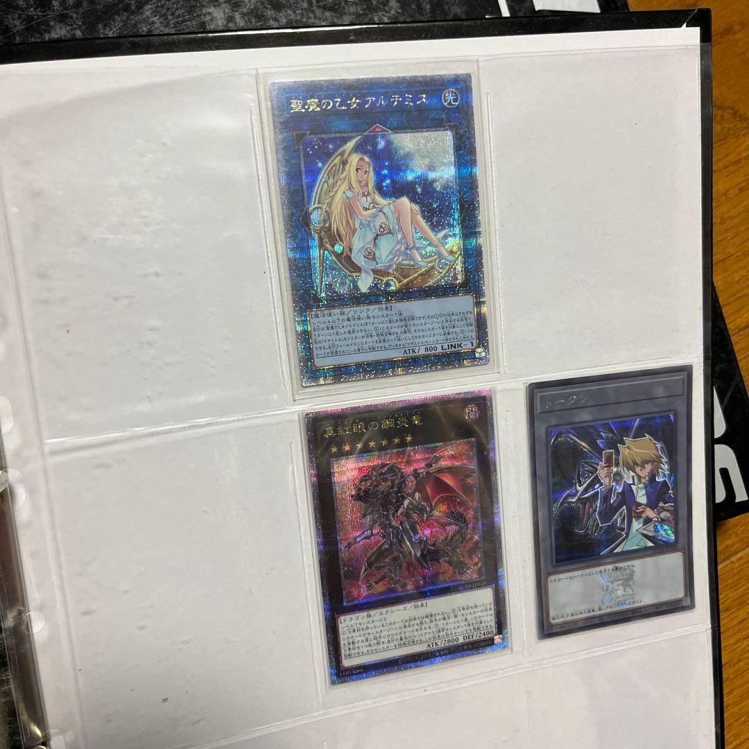 遊戯王　完全引退まとめ売り