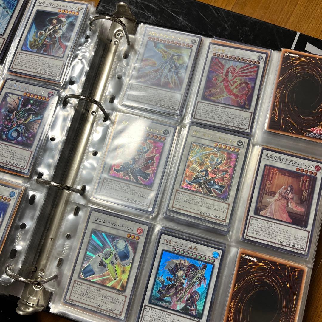 遊戯王　完全引退まとめ売り