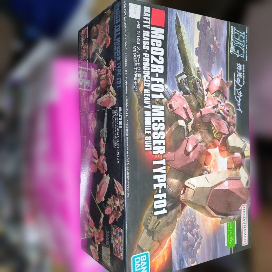 HG 閃光のハサウェイセット