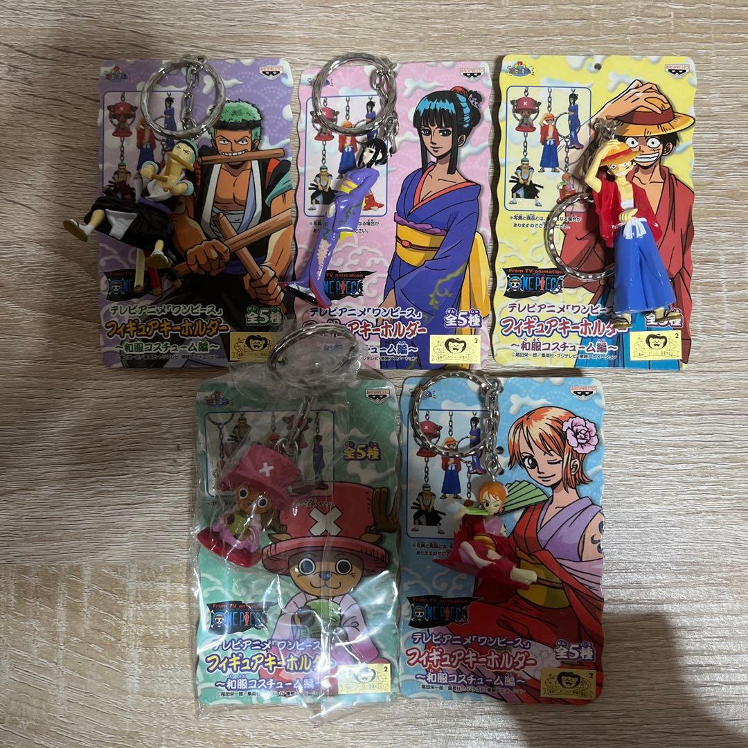One Piece ワンピースフィギュアキーホルダー和服コスチューム編5点セット