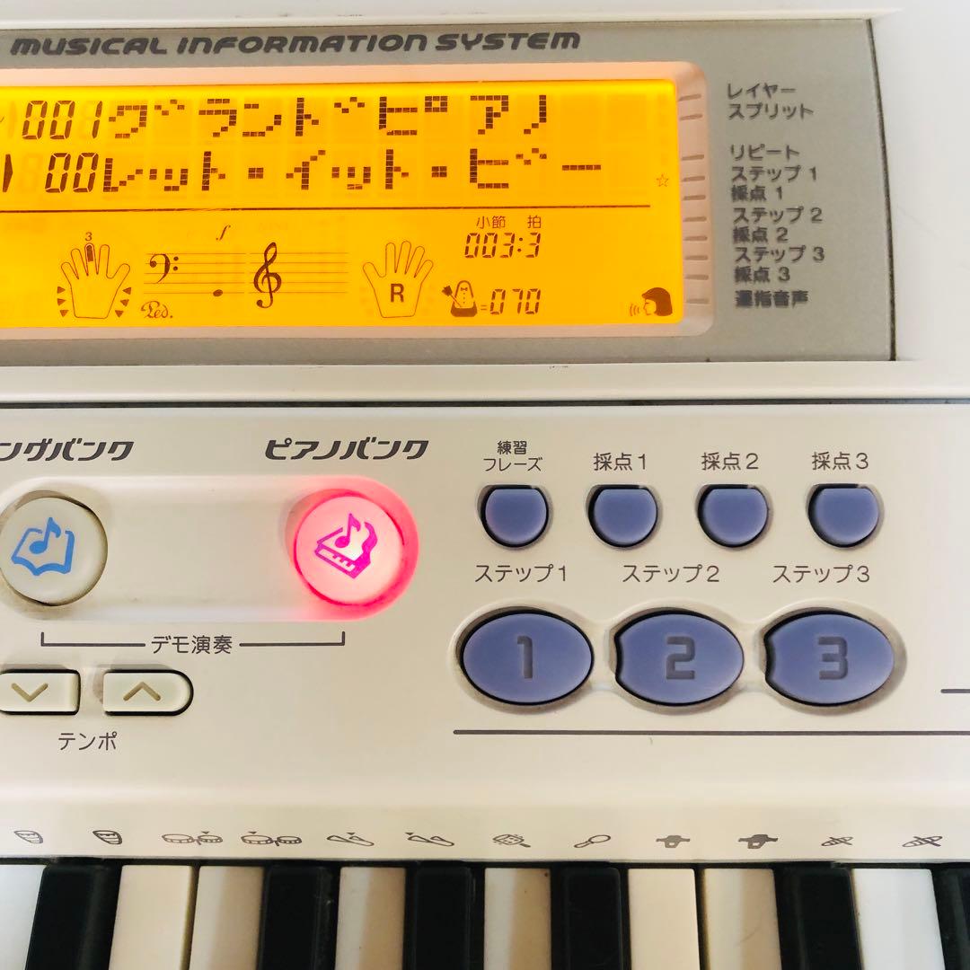 CASIO 電子ピアノ 光ナビゲーションキーボード LK-203TV