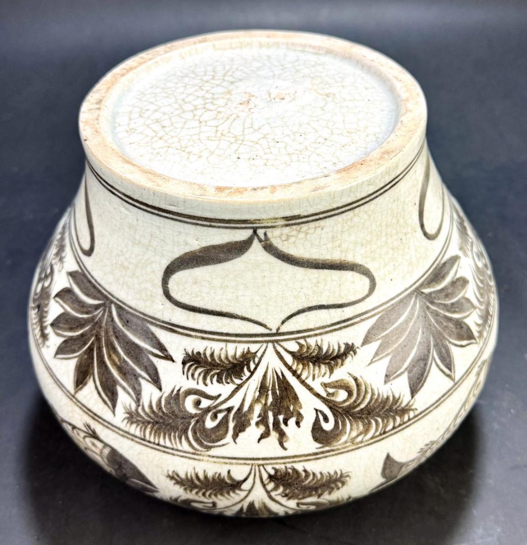 時代物 釉里紅魚藻紋盖罐 中国古玩 唐物 古陶瓷品 歴史有る年代物WWTT187