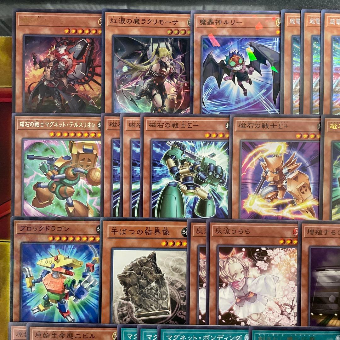 優勝構築 デモンスミス磁石の戦士デッキ リニアマグナム デューテリオン 御影志士