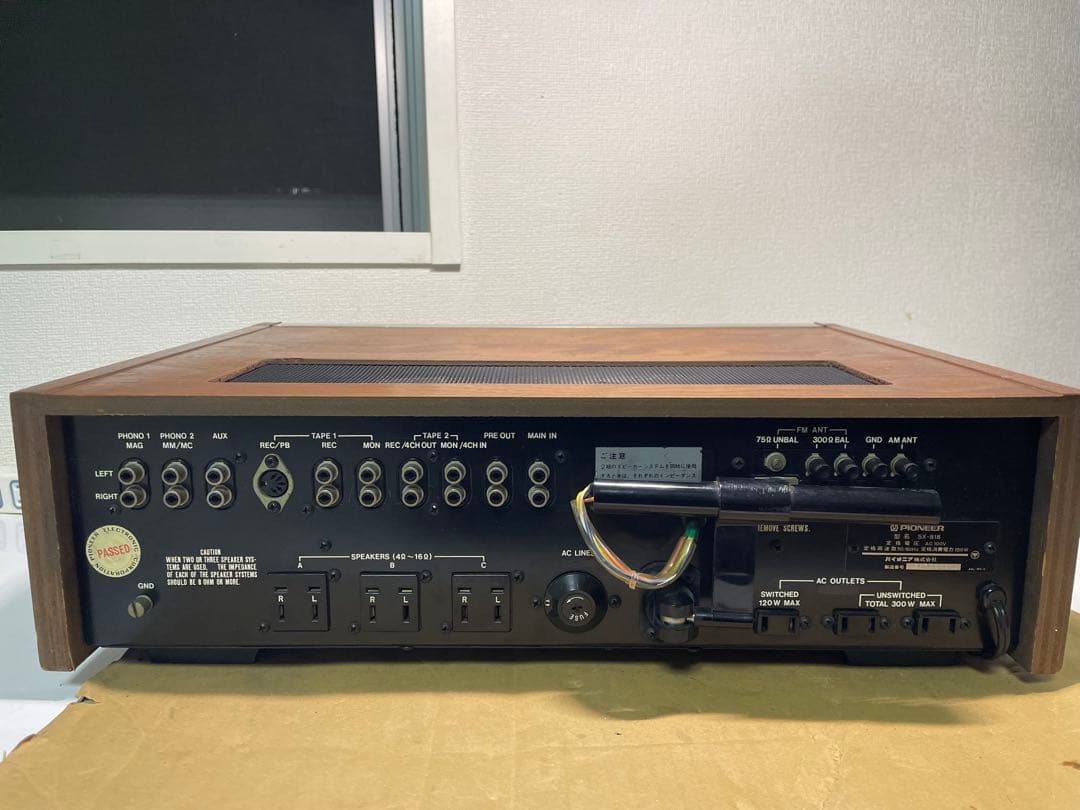 パイオニア　SX 818レシーバーアンプ　ジャンク