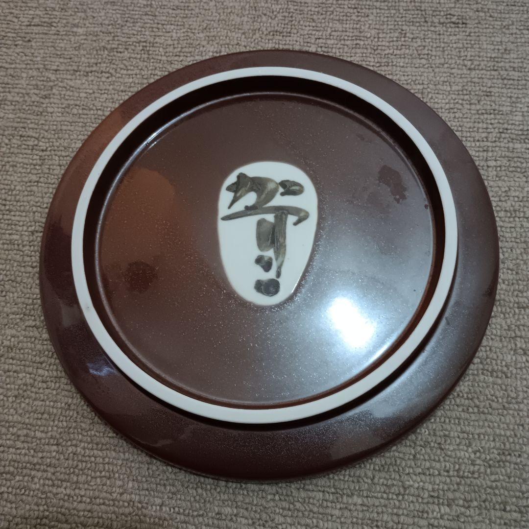 佐藤勝彦 陶器 絵皿 手描き皿 4枚セット 仏様 お地蔵様 顔 サイン 希少