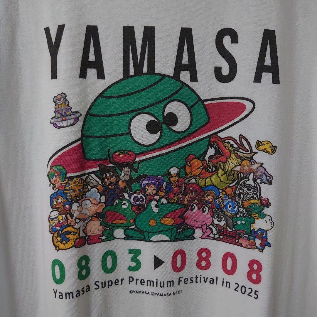 30着限定 YAMASA Tシャツ 2025年 山佐王 イベントデザイン
