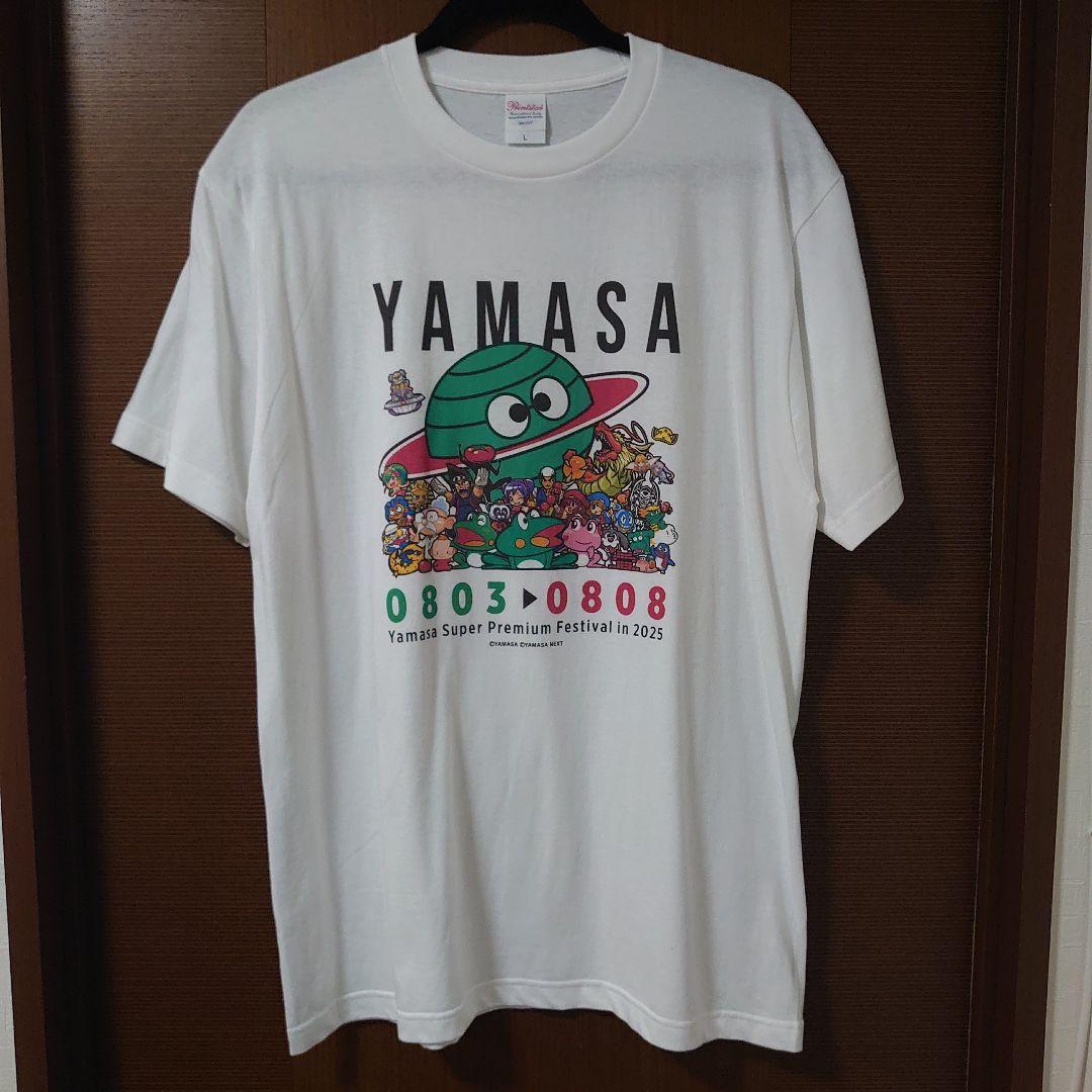 30着限定 YAMASA Tシャツ 2025年 山佐王 イベントデザイン