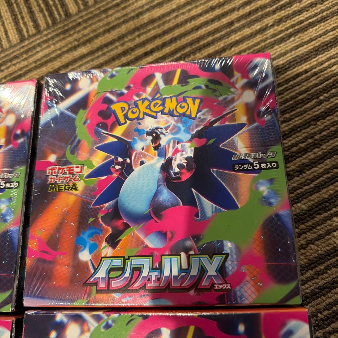 ポケモンカードゲーム インフェルノX 4box新品未開封