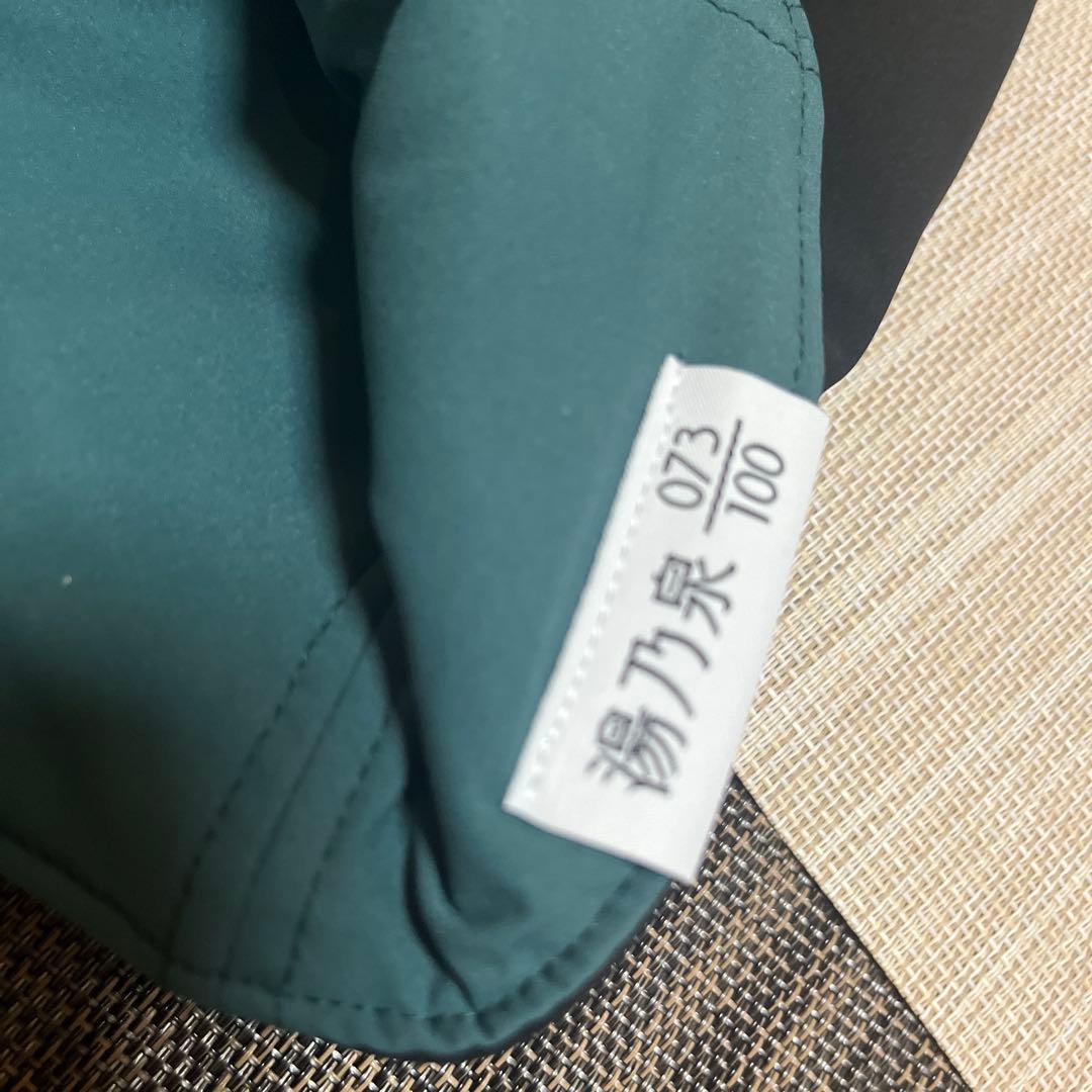 草加健康センターサウナハット サウにゃハット 激レア　シリアルナンバー入り