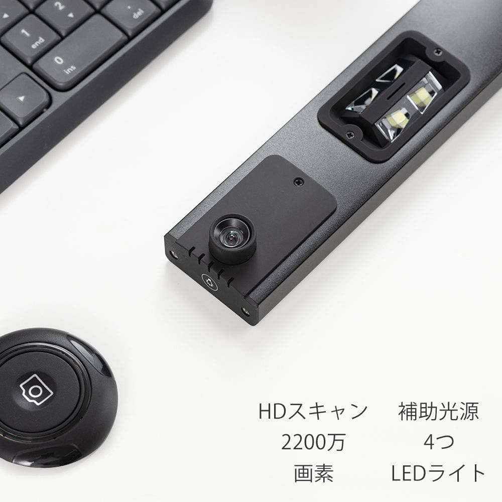iOCHOW ドキュメントスキャナー S5 2200万画素 A3サイズ対応