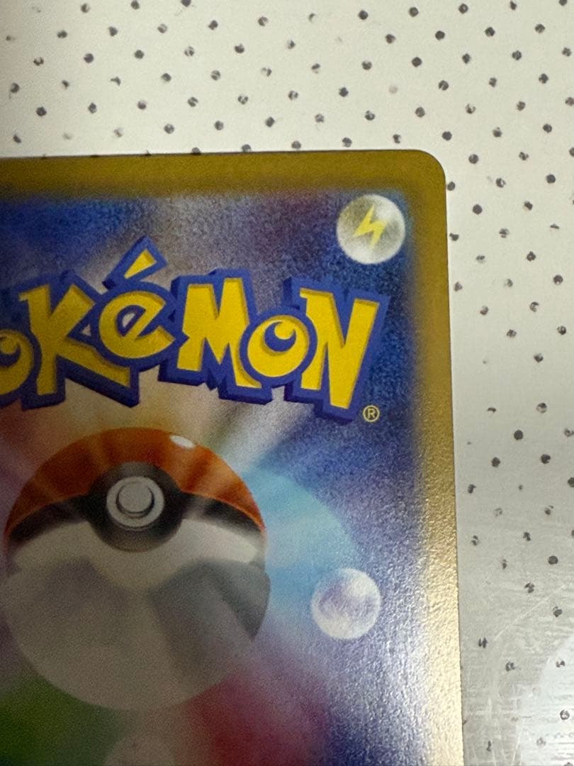 メガリザードンX EX HP360 トレーディングカード