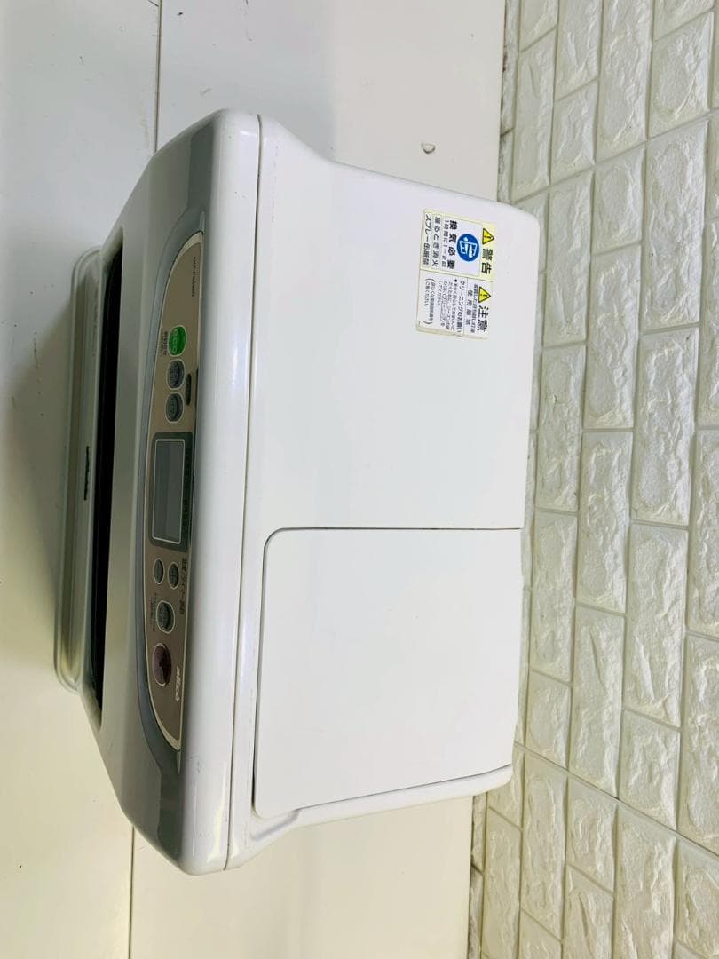 83Z アラジン AKF-PX536 石油ファンヒーター 2011年製 送料込