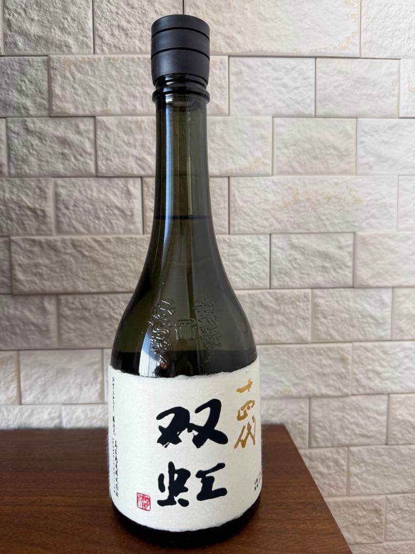 十四代 双虹 720ml 2025年製造