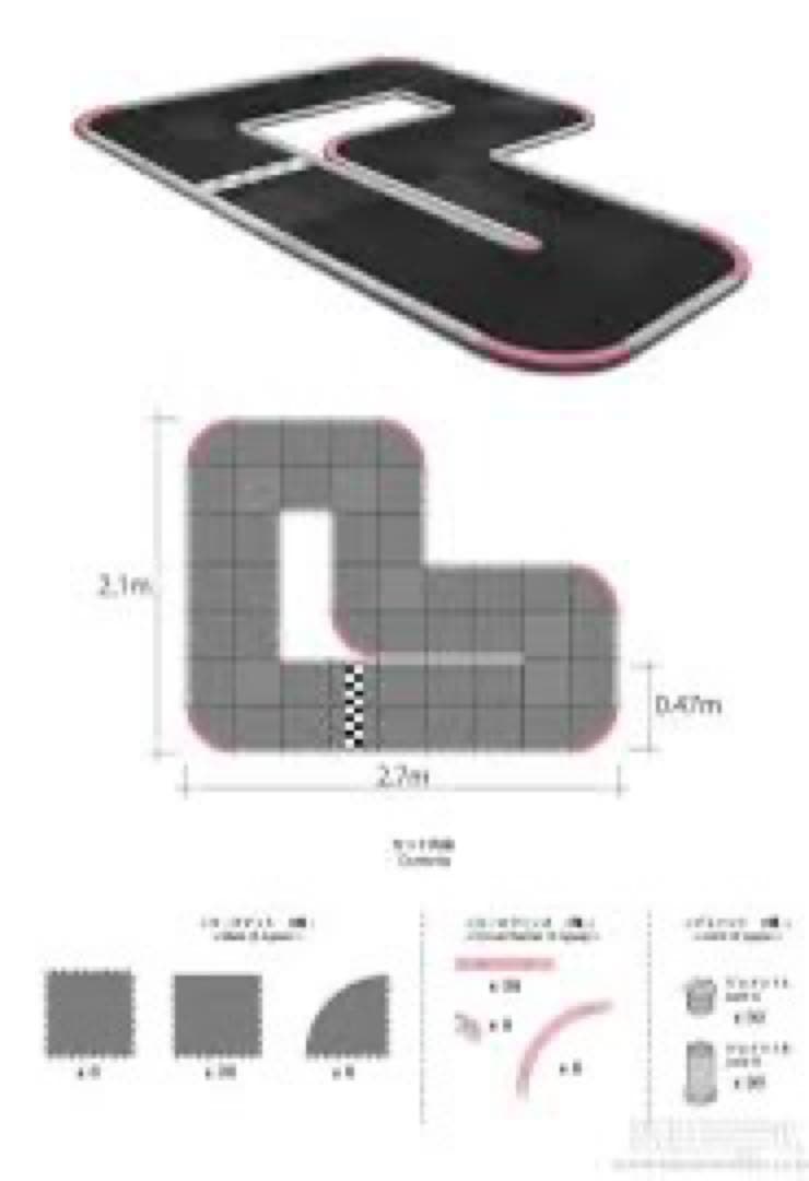 京商　ミニッツ グランプリ サーキット30 ショート 2個