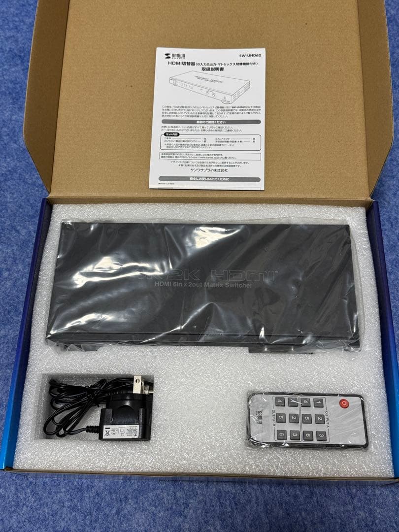 4K HDMIマトリックス切替器 SW-UHD62