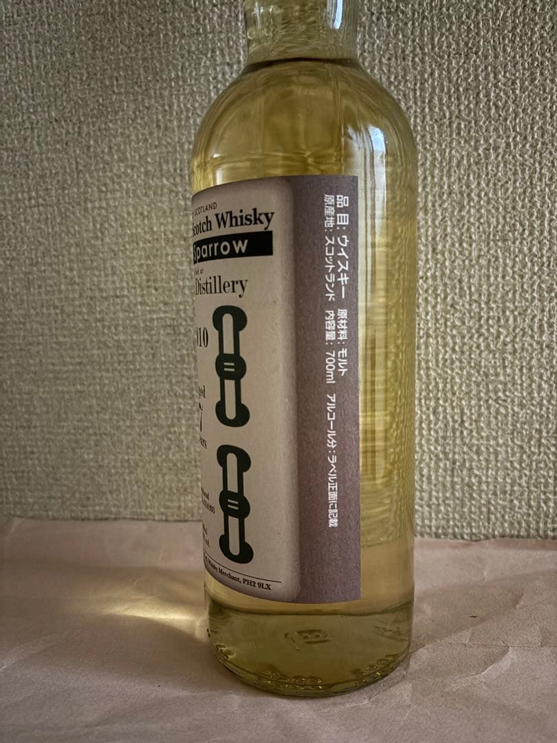 ヘンプスパロー　カリラ　2010