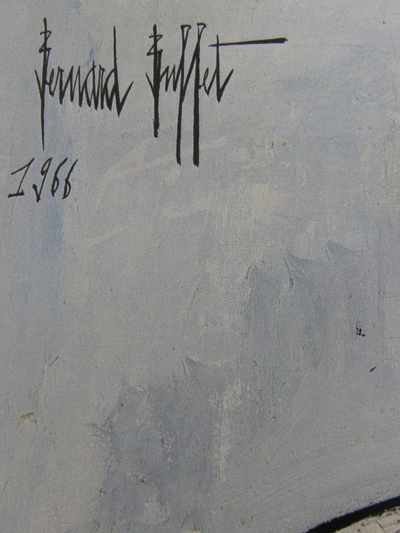 ベルナール・ビュッフェ「Le couple」希少画集の額装画、人気作品