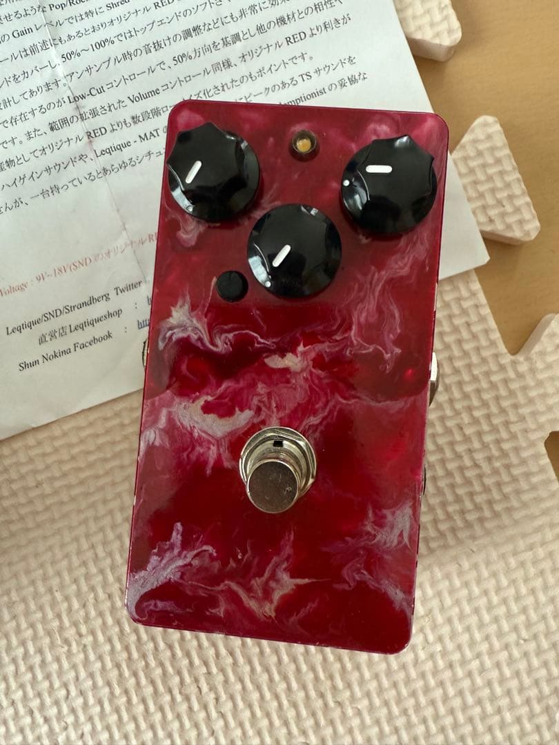 leqtique redemptionist ドライブエフェクター