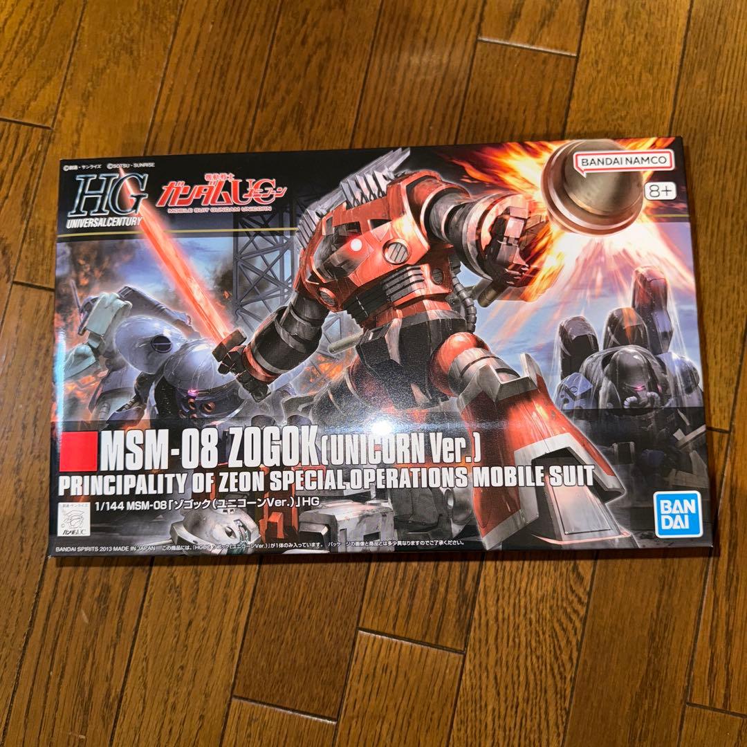 ビックカメラ ガンプラセット 福箱 2026